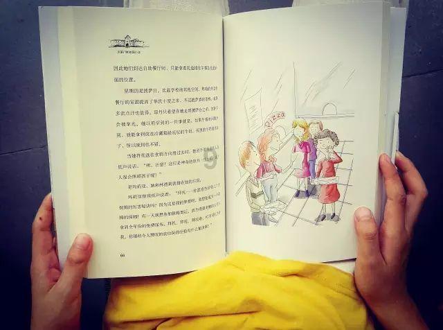 逗小猴开心系列183